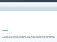 � �������� / ��� 7